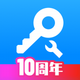 布谷加速器最新官网