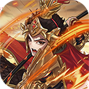 佛跳墙破解版 	