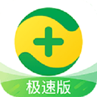 坚果手机最新系统功能
