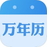 锁爱三生