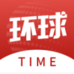 ios天行2.3下载