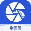 手机黑洞加速器ios