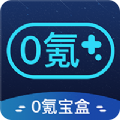 瑜伽舞蹈式讲解