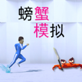 vara节点