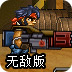 chrome浏览器加速插件