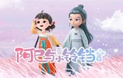 2023怎么接外网