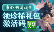 苹果vision pro试用