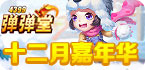 supervnp下载 免费