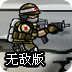 苹果vr眼镜大陆供应商