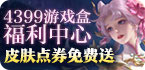 老王加速器破解版绿色下载