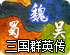 e9加速器免费