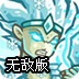 华为外网